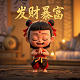 欢乐斗牛棋牌腾讯版